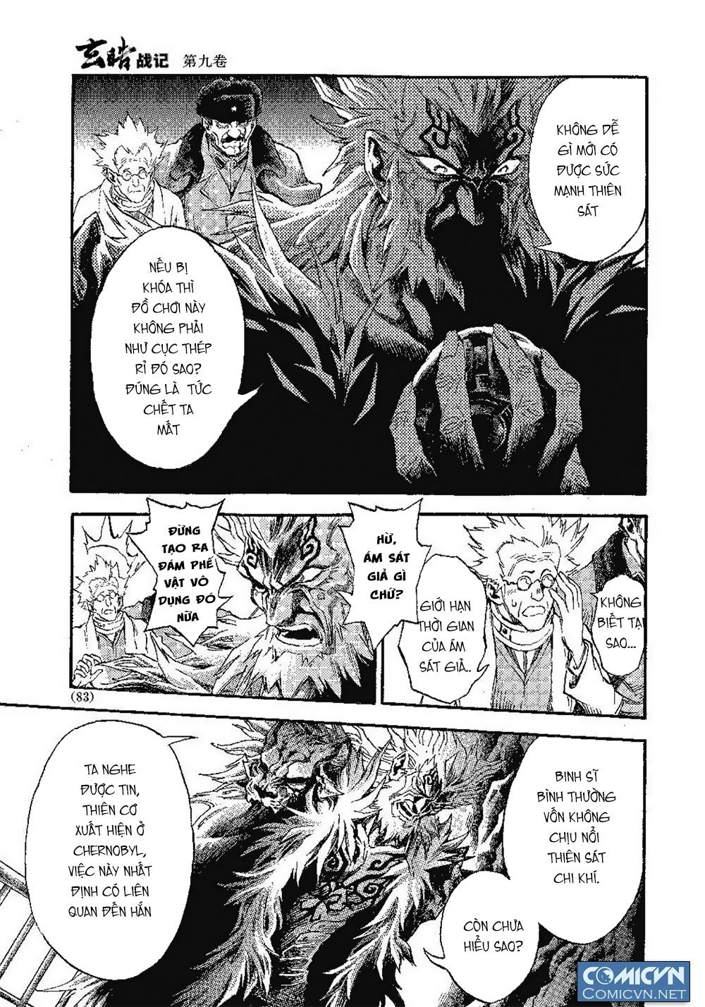 Huyền Hạo Chiến Ký - Chương 64 - Trang 3