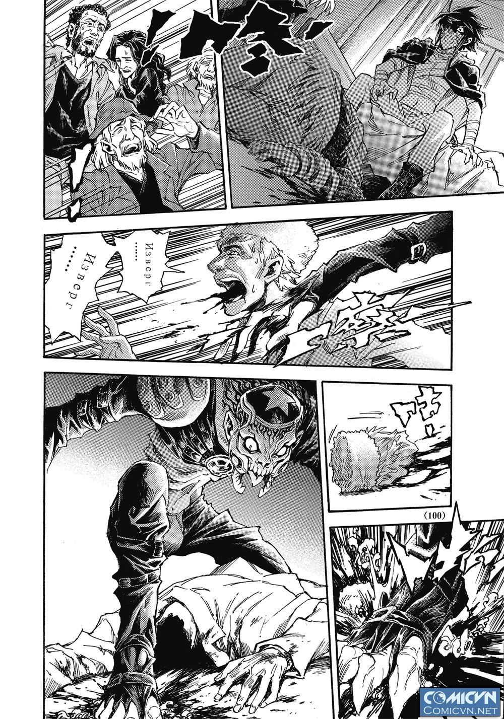 Huyền Hạo Chiến Ký - Chương 65 - Trang 2