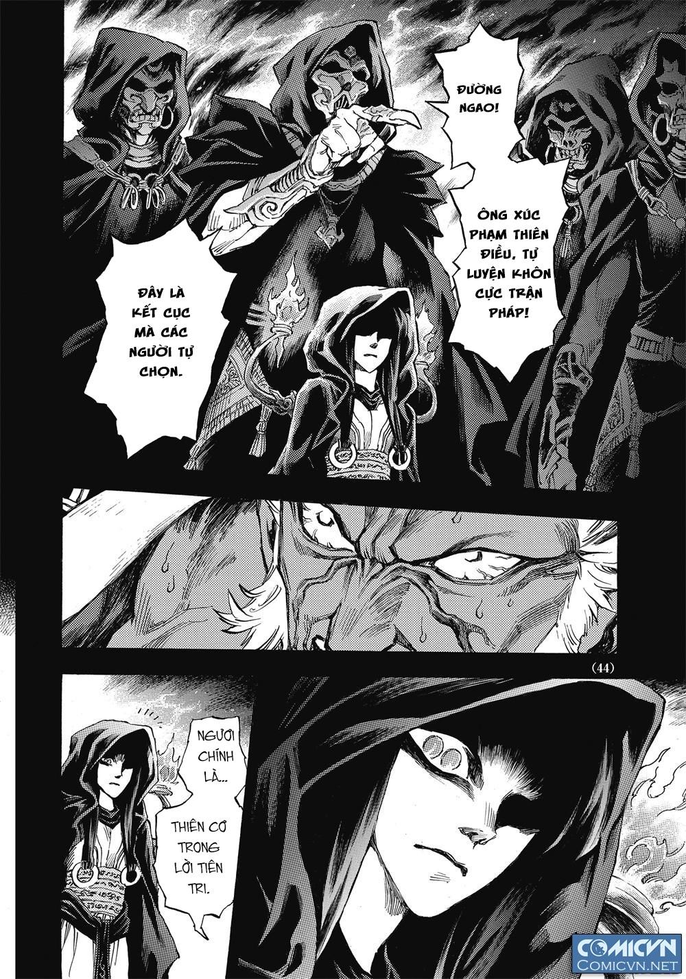 Huyền Hạo Chiến Ký - Chương 69 - Trang 17