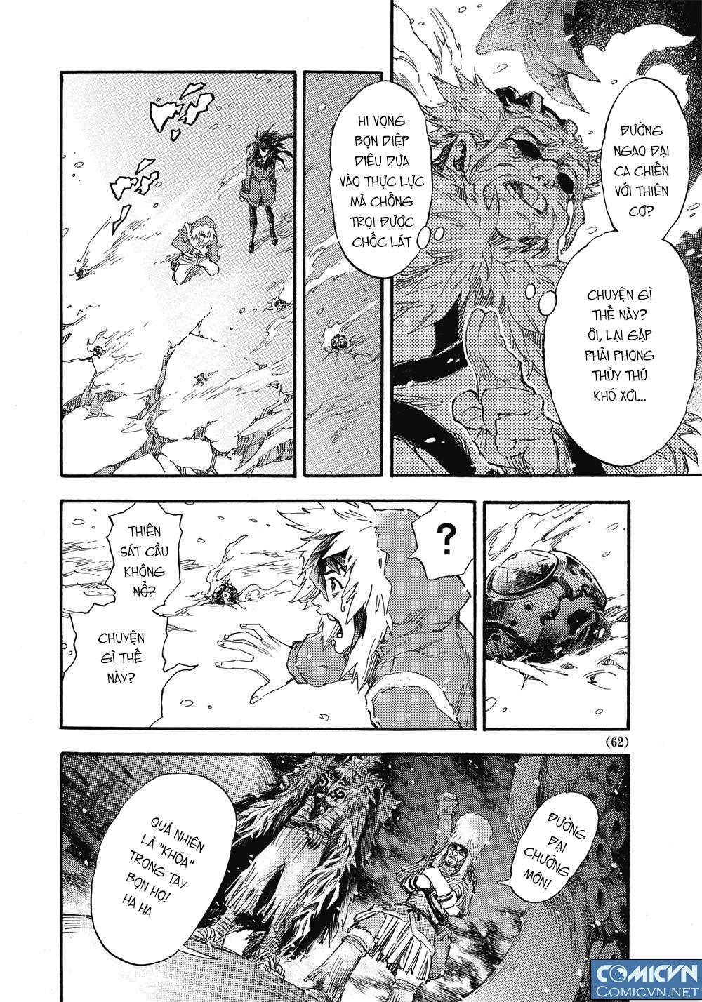 Huyền Hạo Chiến Ký - Chương 70 - Trang 12