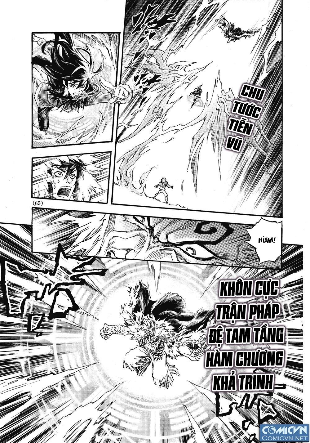 Huyền Hạo Chiến Ký - Chương 70 - Trang 15