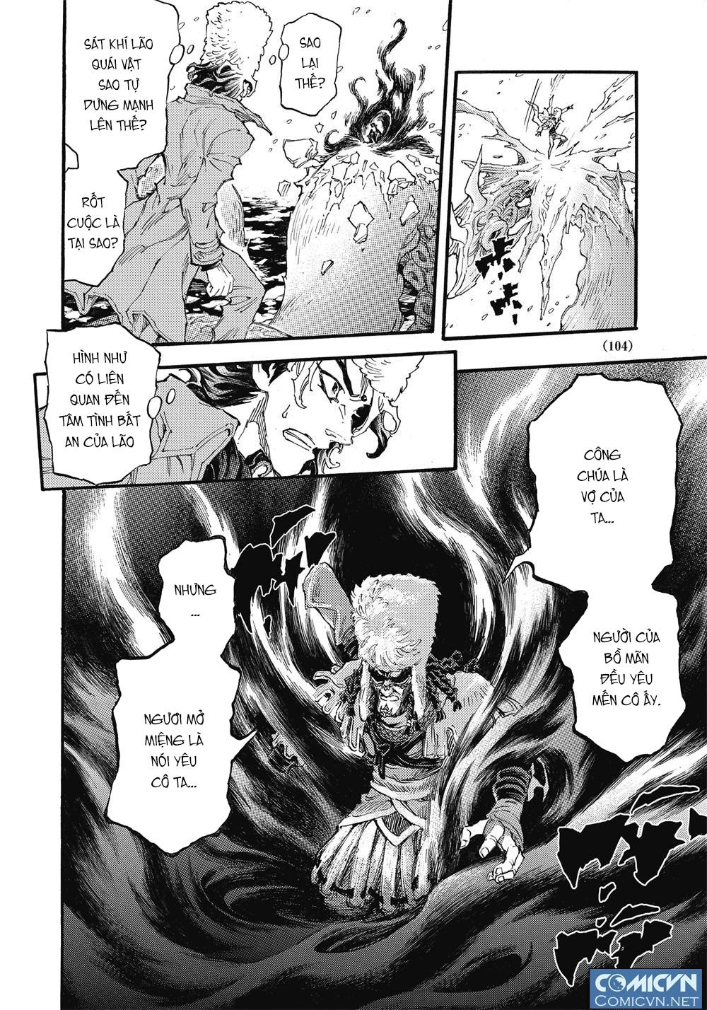 Huyền Hạo Chiến Ký - Chương 72 - Trang 12