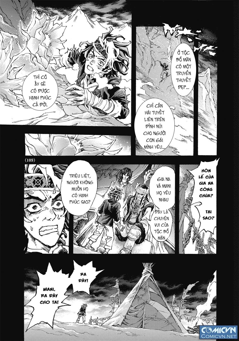 Huyền Hạo Chiến Ký - Chương 72 - Trang 17