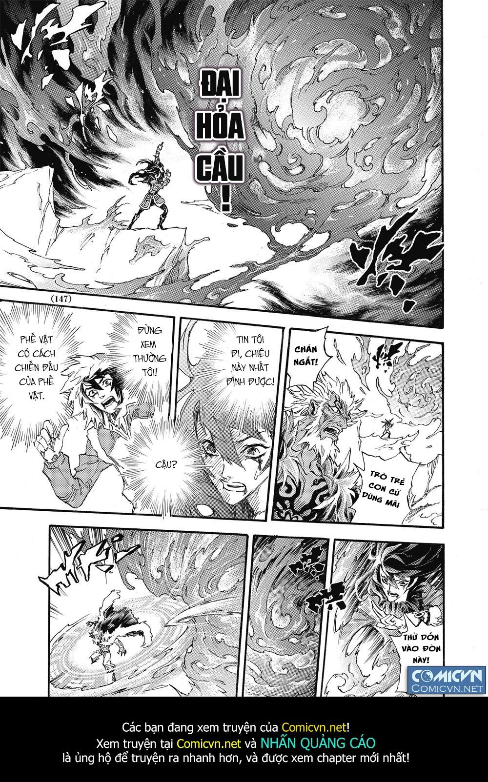 Huyền Hạo Chiến Ký - Chương 74 - Trang 12