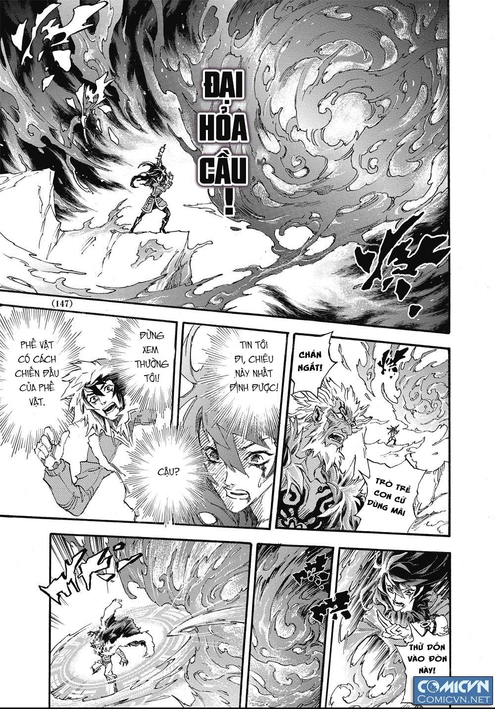 Huyền Hạo Chiến Ký - Chương 75 - Trang 3