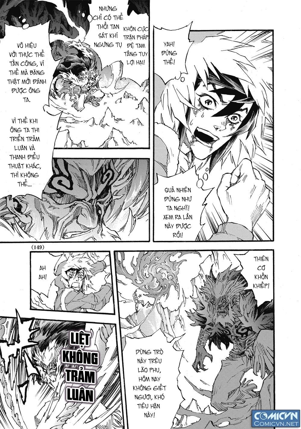 Huyền Hạo Chiến Ký - Chương 75 - Trang 5