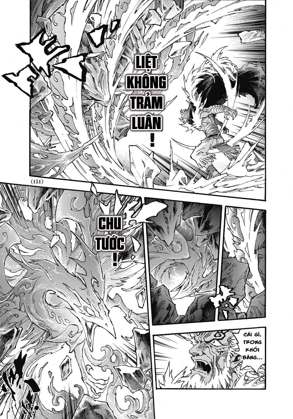 Huyền Hạo Chiến Ký - Chương 75 - Trang 7