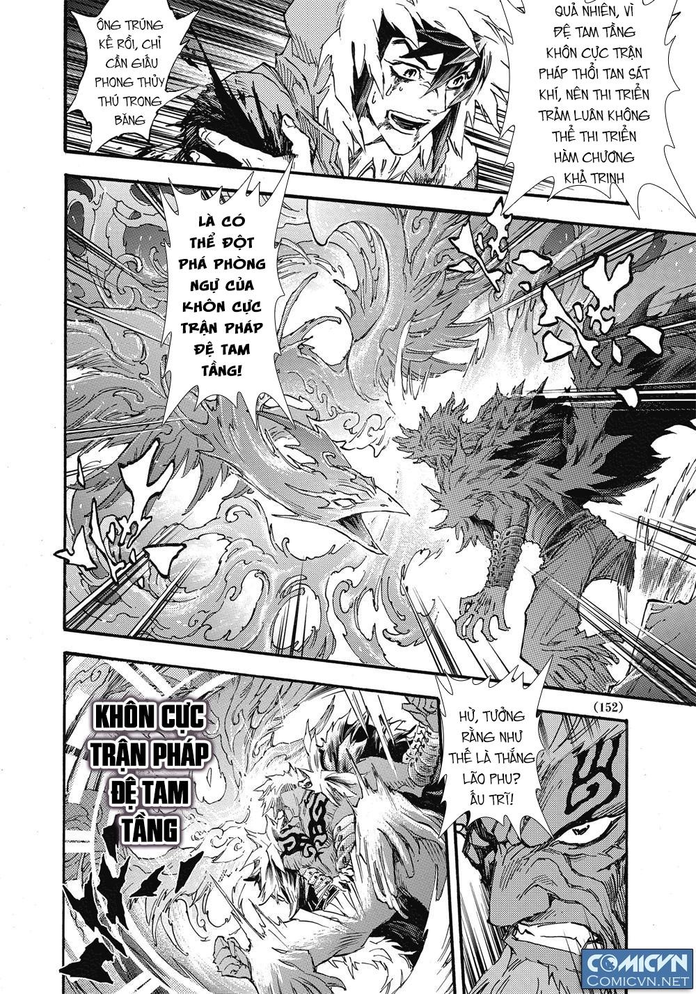 Huyền Hạo Chiến Ký - Chương 75 - Trang 8