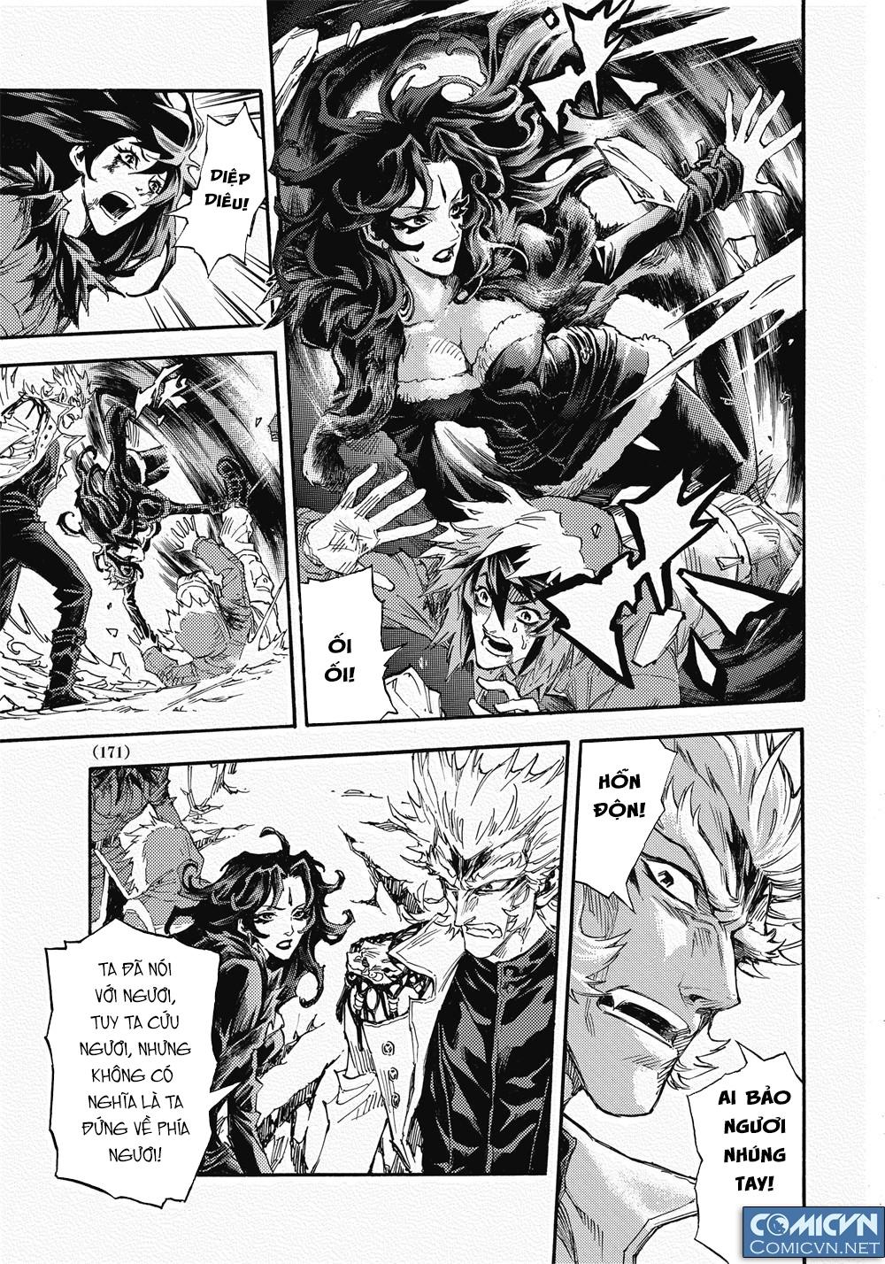 Huyền Hạo Chiến Ký - Chương 76 - Trang 12