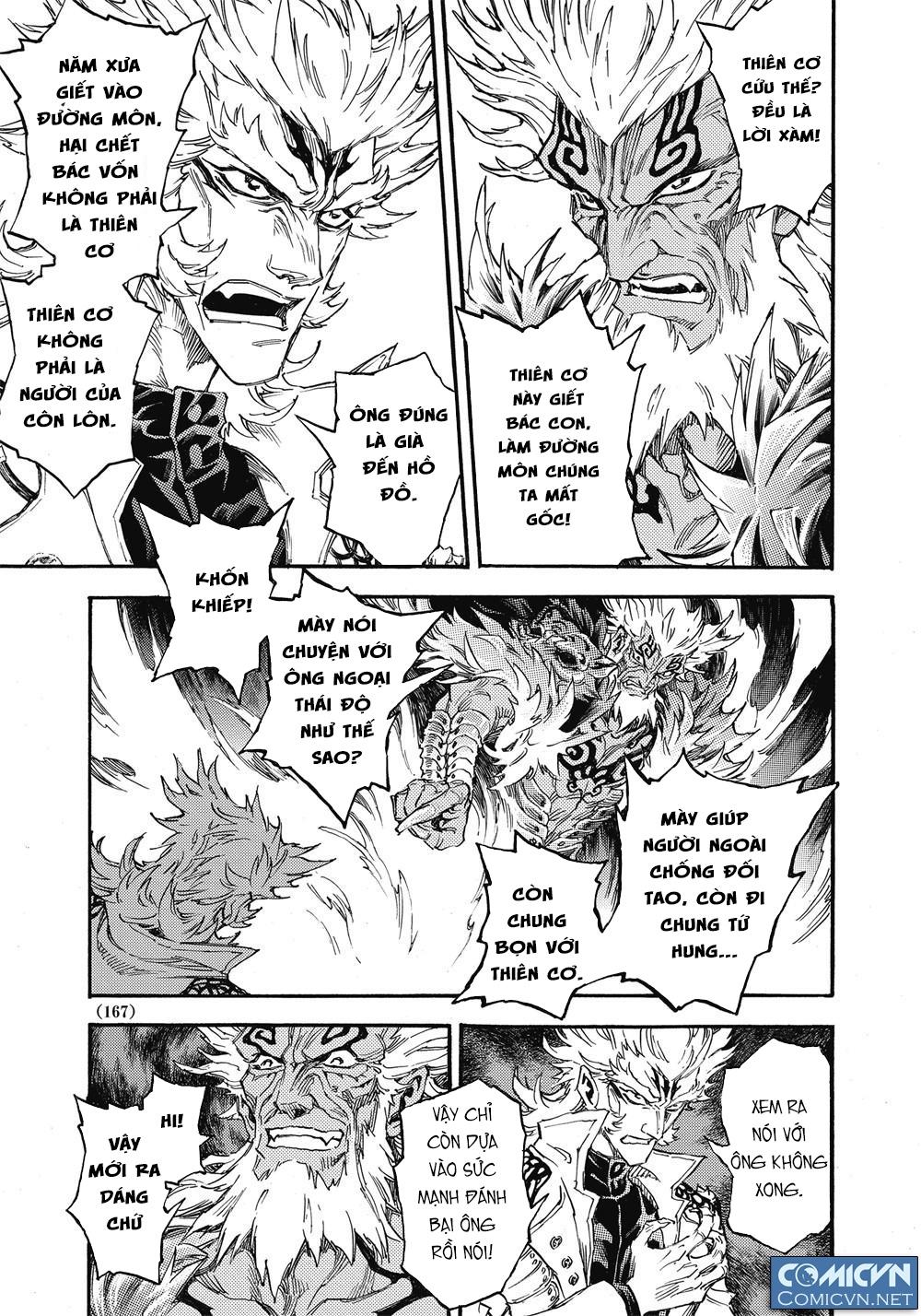 Huyền Hạo Chiến Ký - Chương 76 - Trang 8