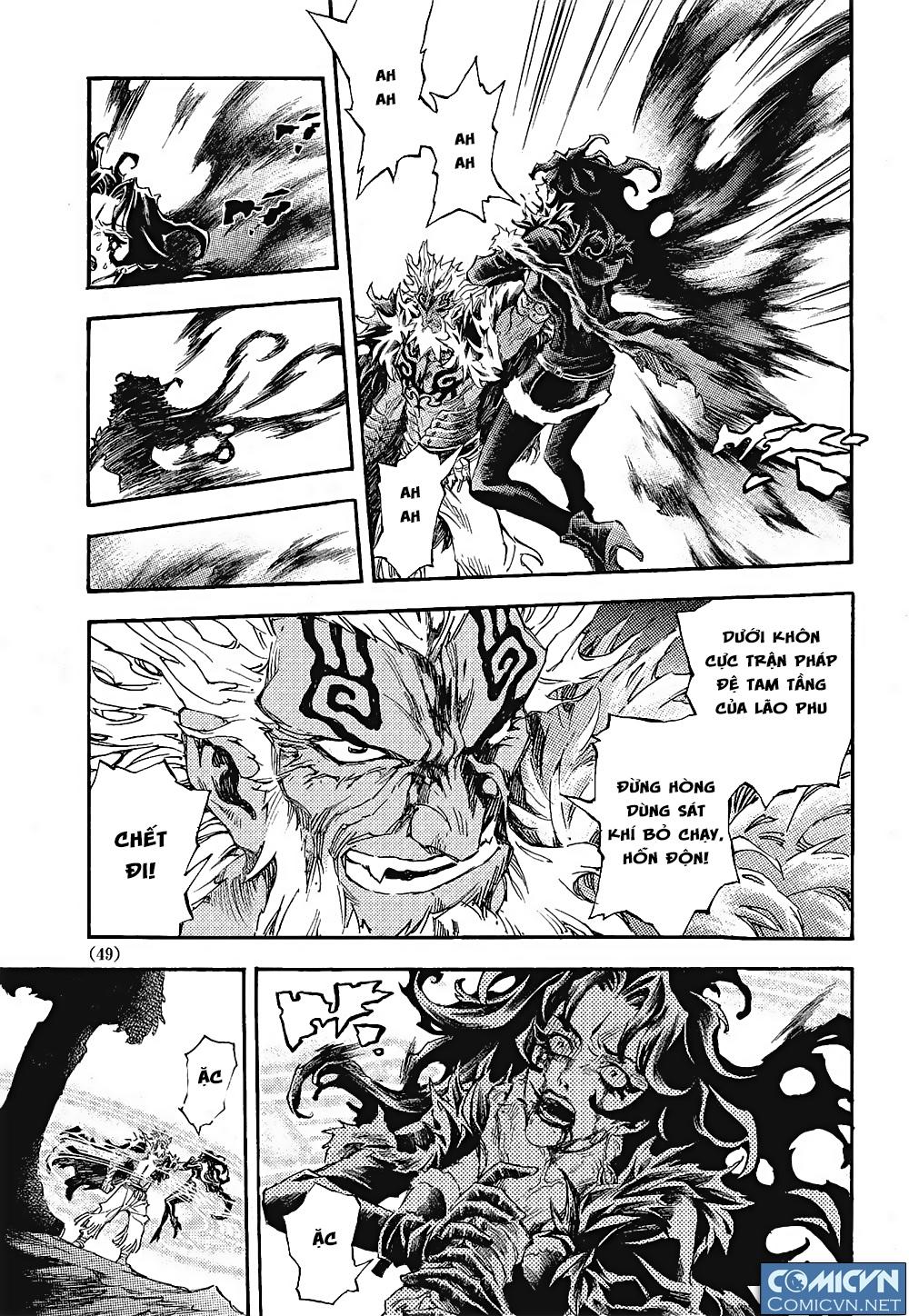 Huyền Hạo Chiến Ký - Chương 79 - Trang 5