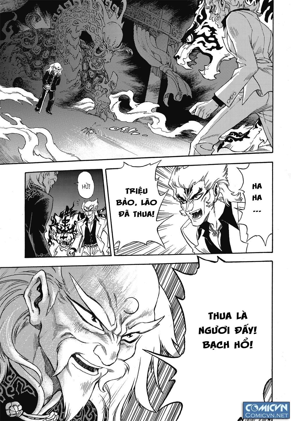 Huyền Hạo Chiến Ký - Chương 8 - Trang 13