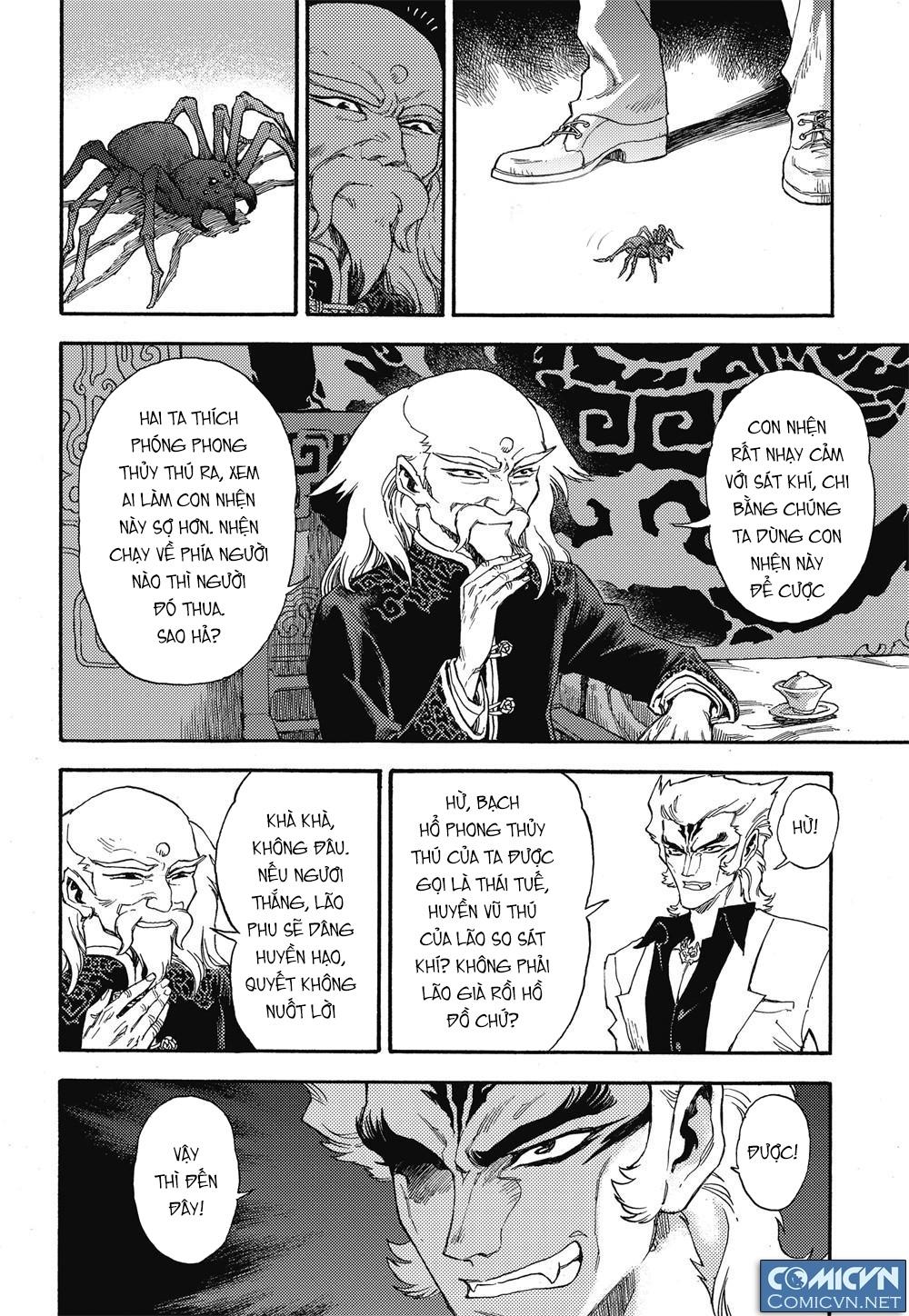 Huyền Hạo Chiến Ký - Chương 8 - Trang 7