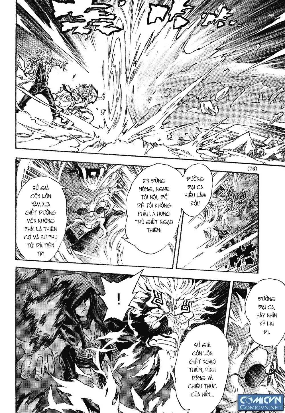 Huyền Hạo Chiến Ký - Chương 80 - Trang 11