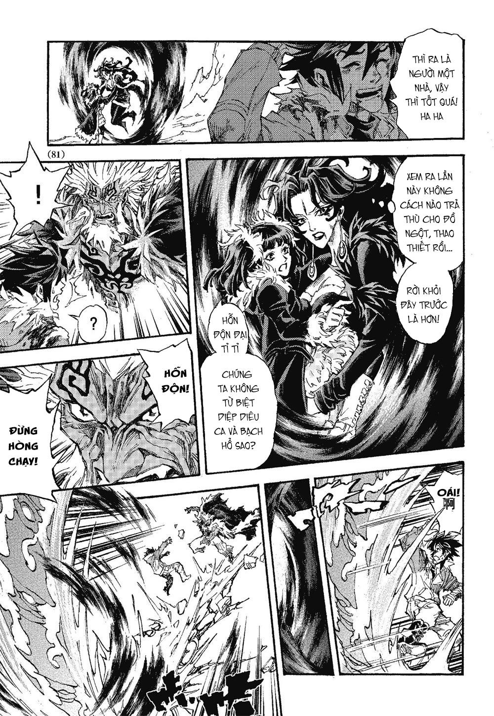 Huyền Hạo Chiến Ký - Chương 80 - Trang 15