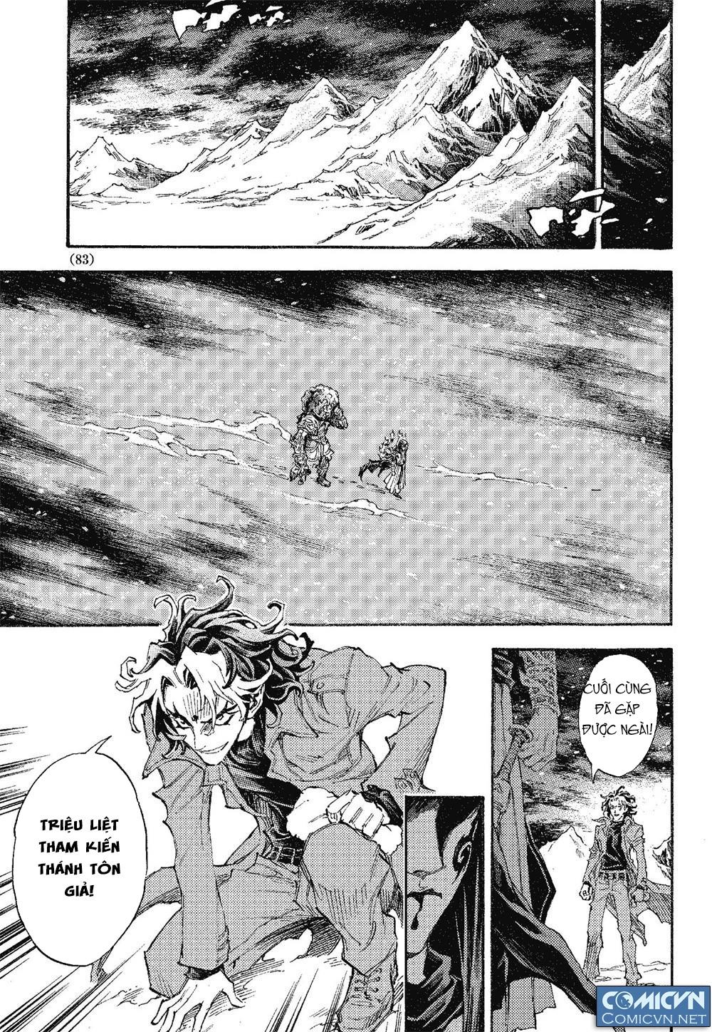 Huyền Hạo Chiến Ký - Chương 80 - Trang 17