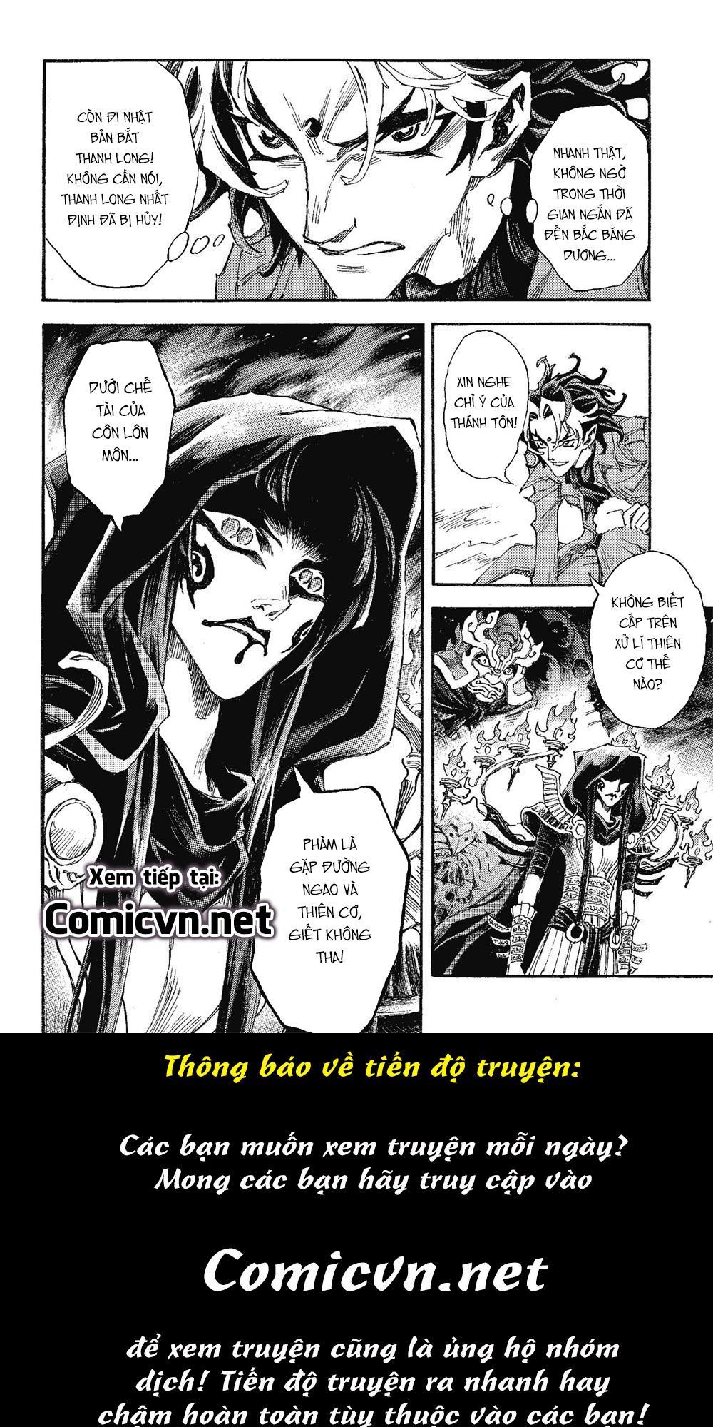 Huyền Hạo Chiến Ký - Chương 80 - Trang 19