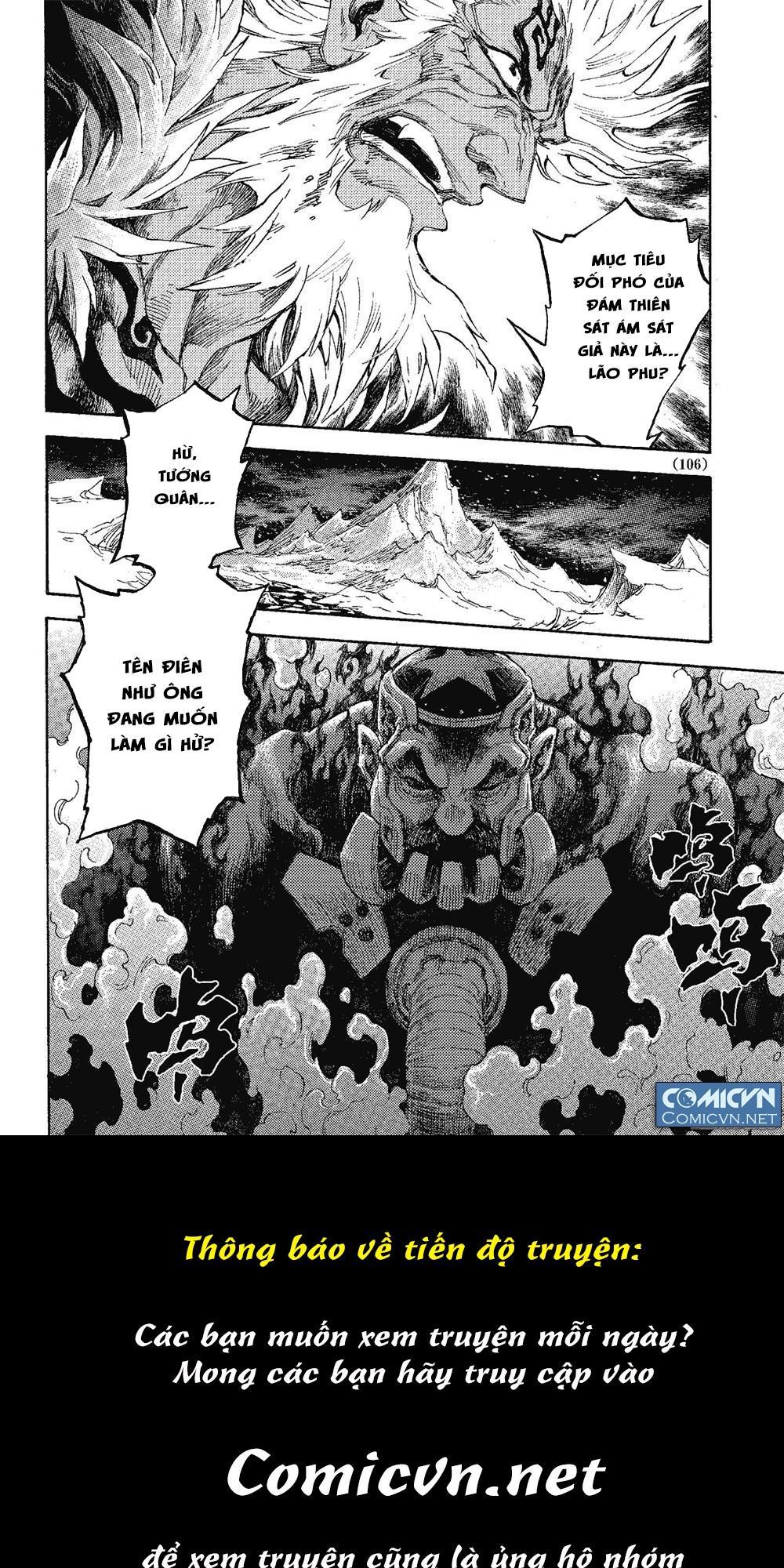 Huyền Hạo Chiến Ký - Chương 81 - Trang 21