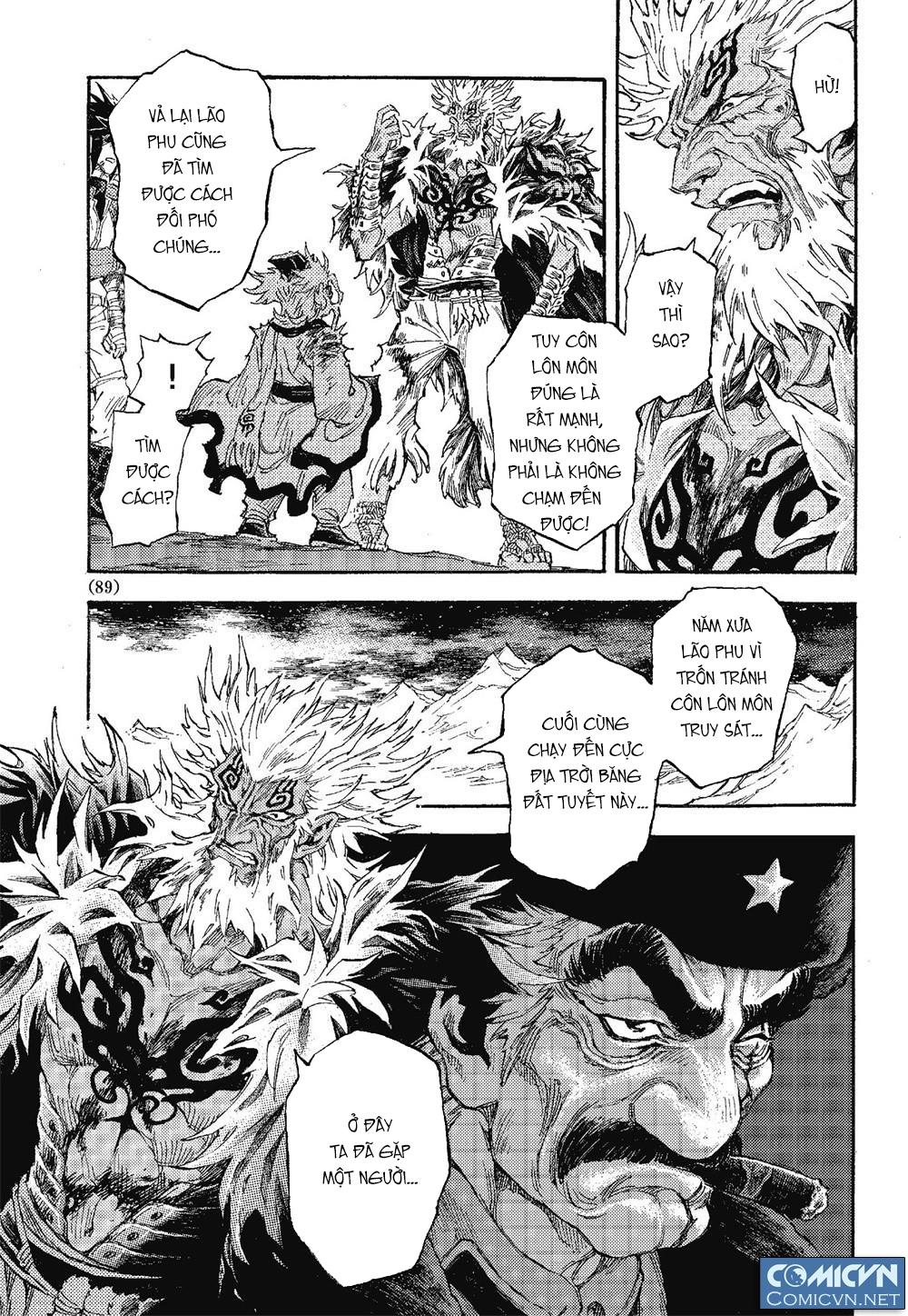 Huyền Hạo Chiến Ký - Chương 81 - Trang 5