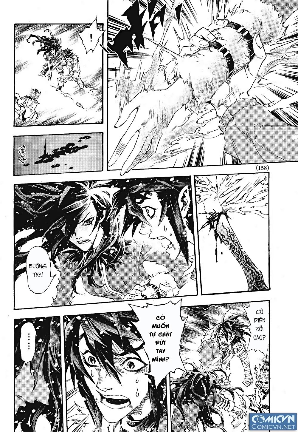 Huyền Hạo Chiến Ký - Chương 84 - Trang 12