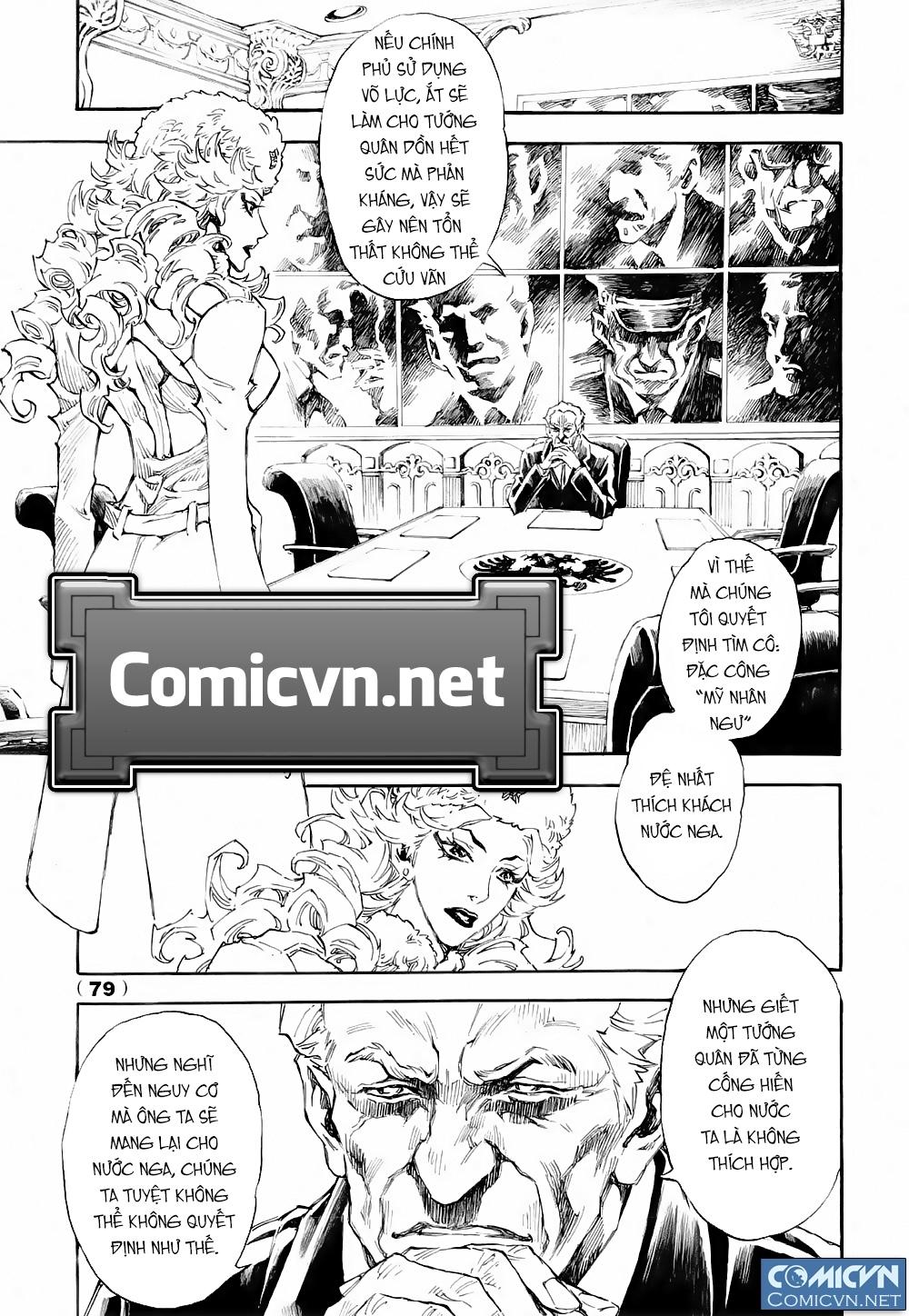 Huyền Hạo Chiến Ký - Chương 85 - Trang 3