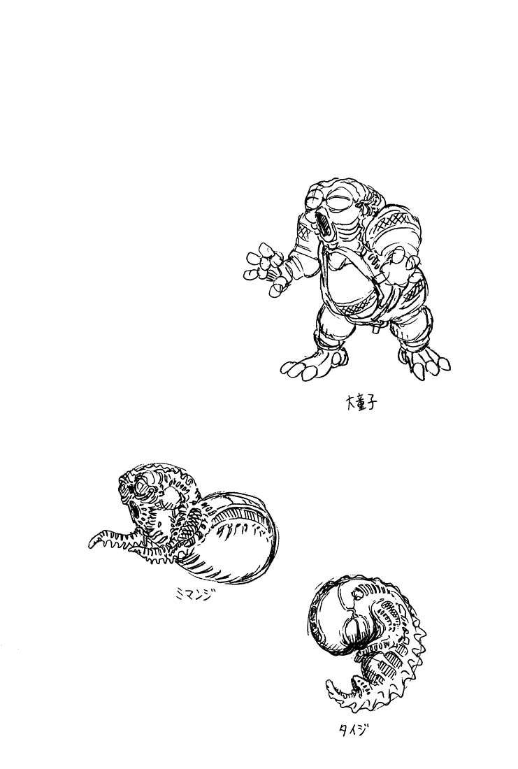 Battle Angel Alita Last Order - Chương 10 - Trang 29