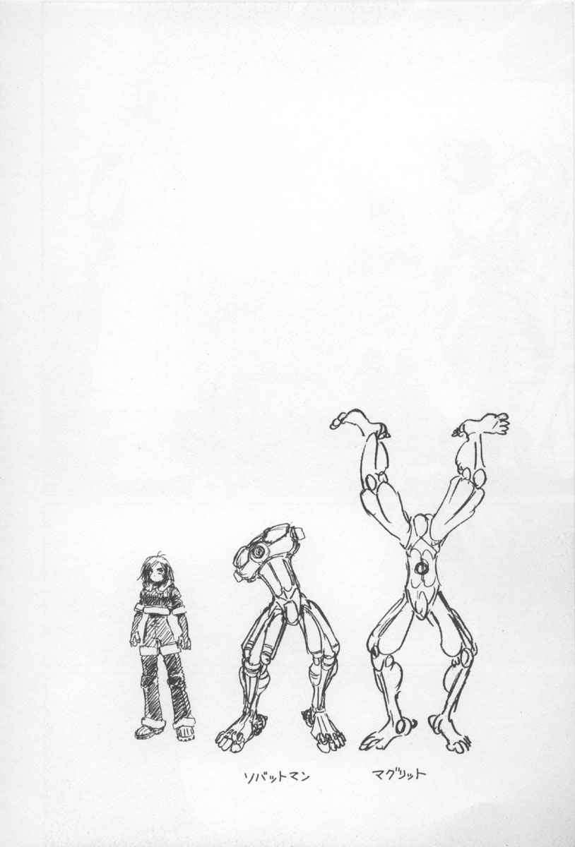 Battle Angel Alita Last Order - Chương 26 - Trang 2