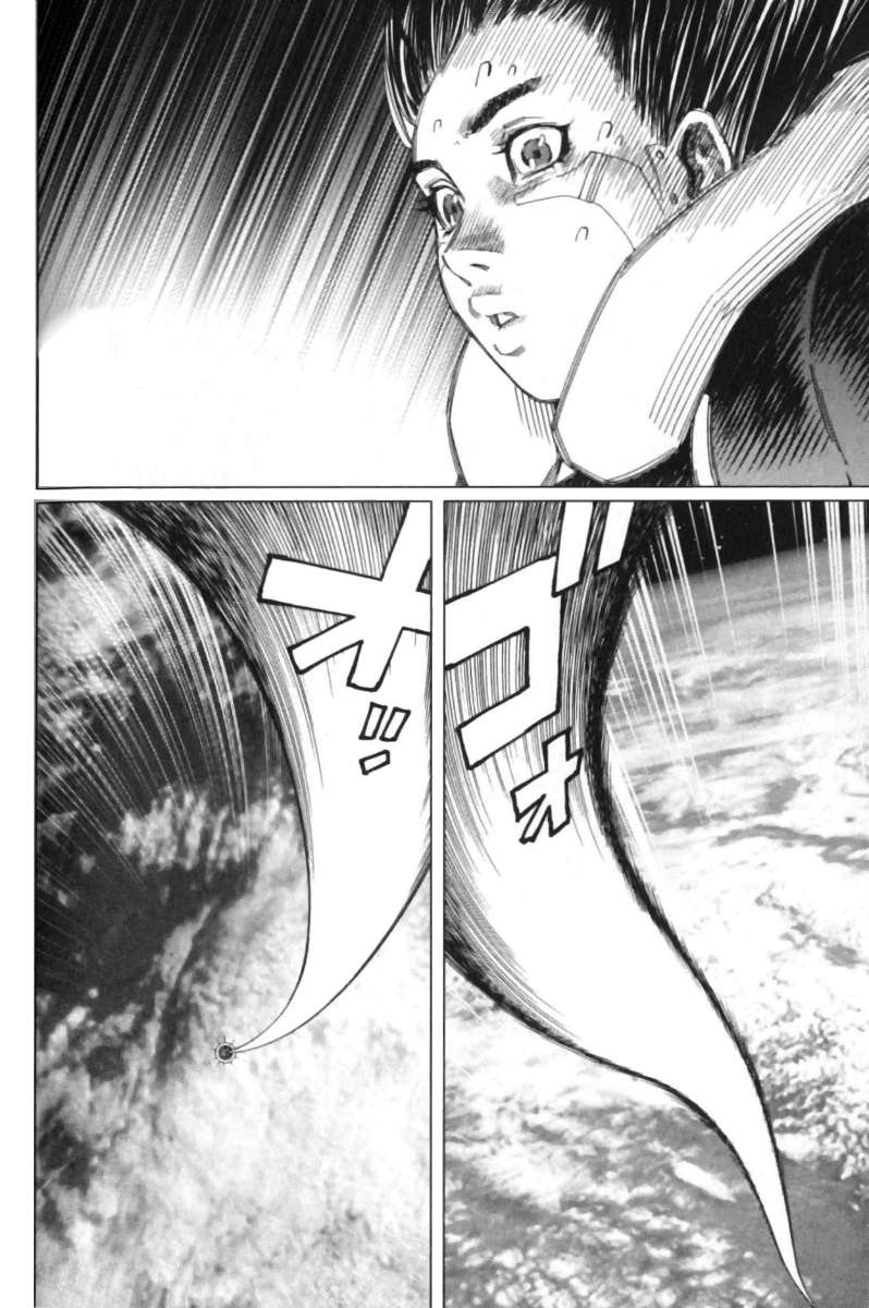 Battle Angel Alita Last Order - Chương 27 - Trang 22