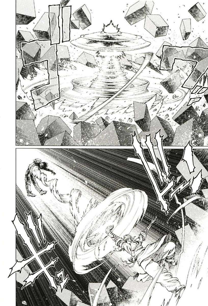 Battle Angel Alita Last Order - Chương 31 - Trang 17