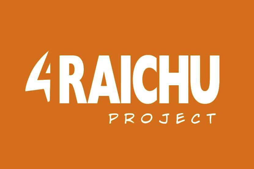 Battle Angel Alita Last Order - Chương 33 - Trang 1