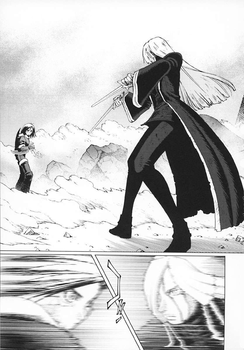 Battle Angel Alita Last Order - Chương 34 - Trang 23