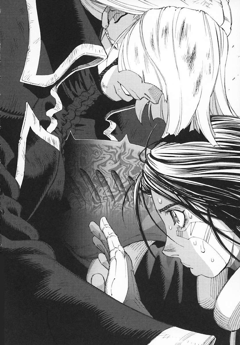 Battle Angel Alita Last Order - Chương 34 - Trang 28