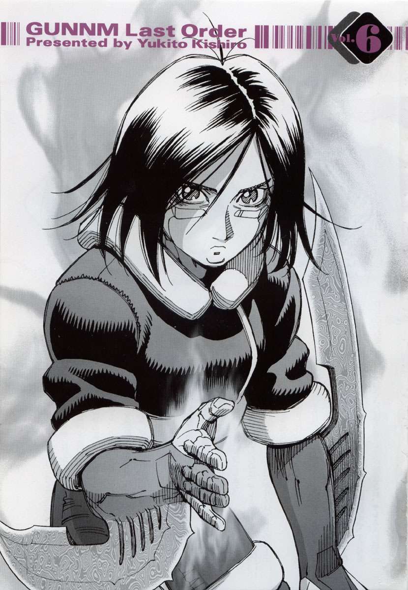 Battle Angel Alita Last Order - Chương 37.5 - Trang 4