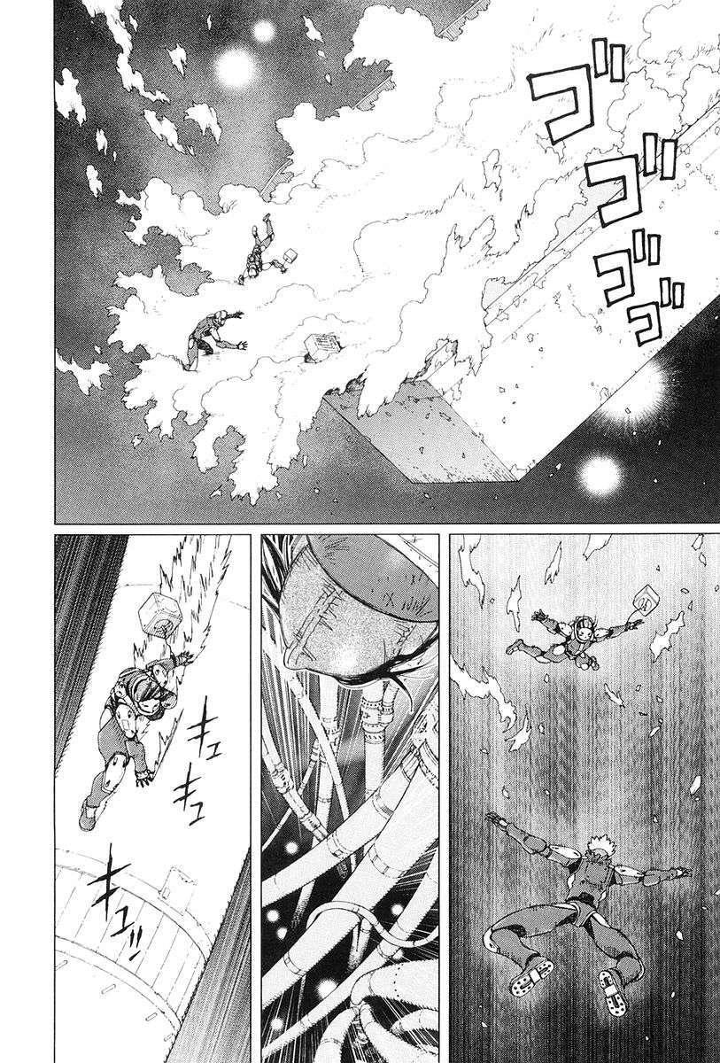 Battle Angel Alita Last Order - Chương 39 - Trang 20