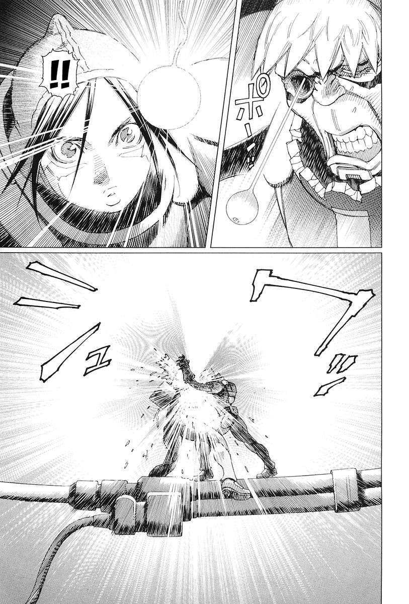 Battle Angel Alita Last Order - Chương 40 - Trang 6
