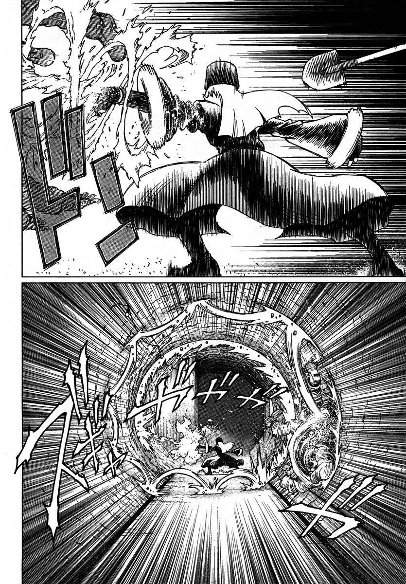 Battle Angel Alita Last Order - Chương 47 - Trang 10