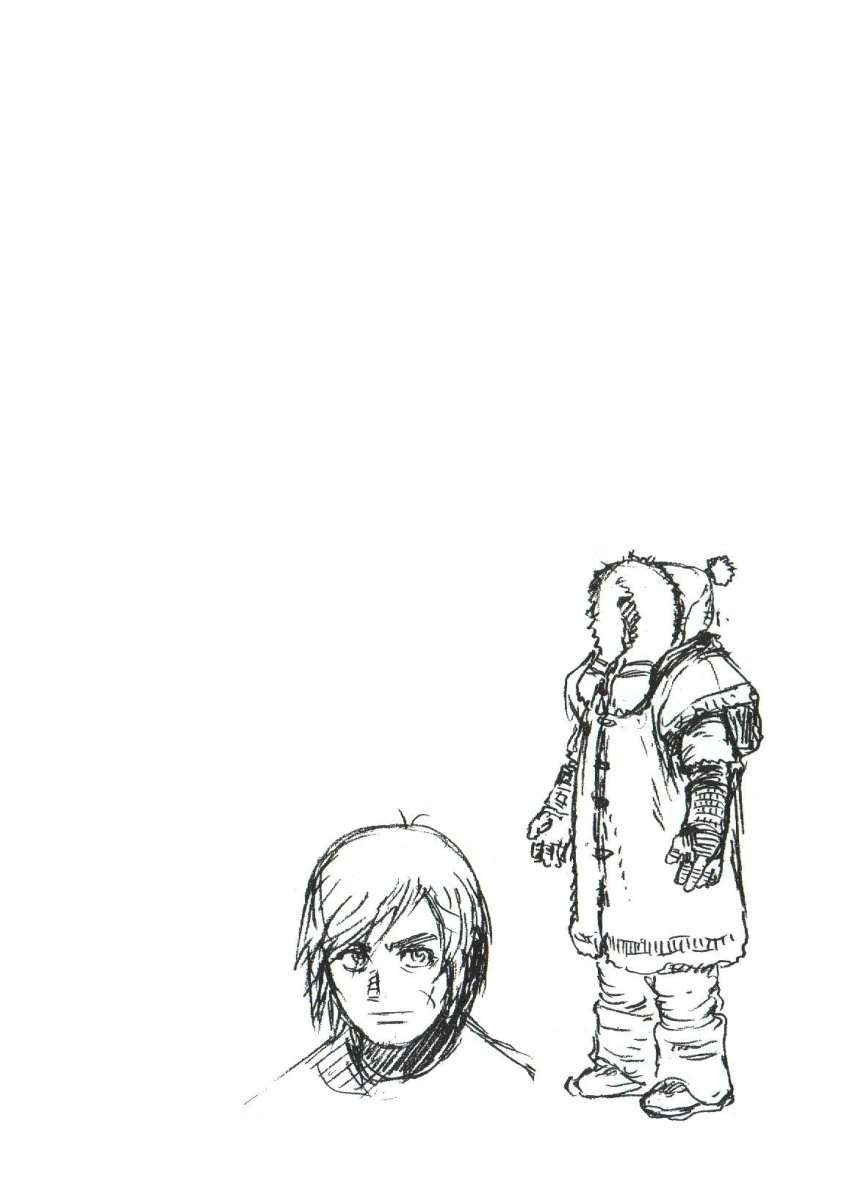 Battle Angel Alita Last Order - Chương 48 - Trang 33