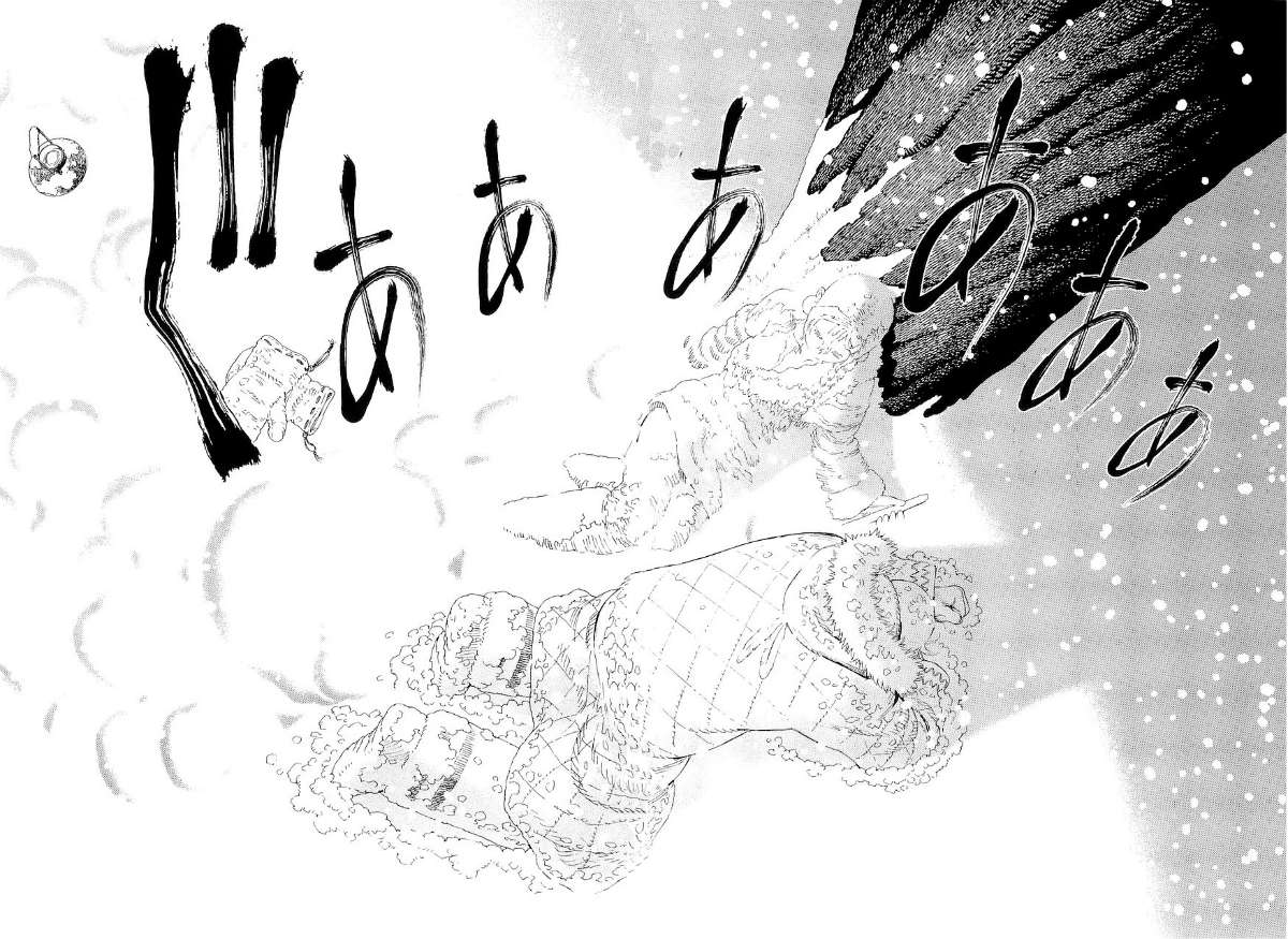 Battle Angel Alita Last Order - Chương 50 - Trang 23