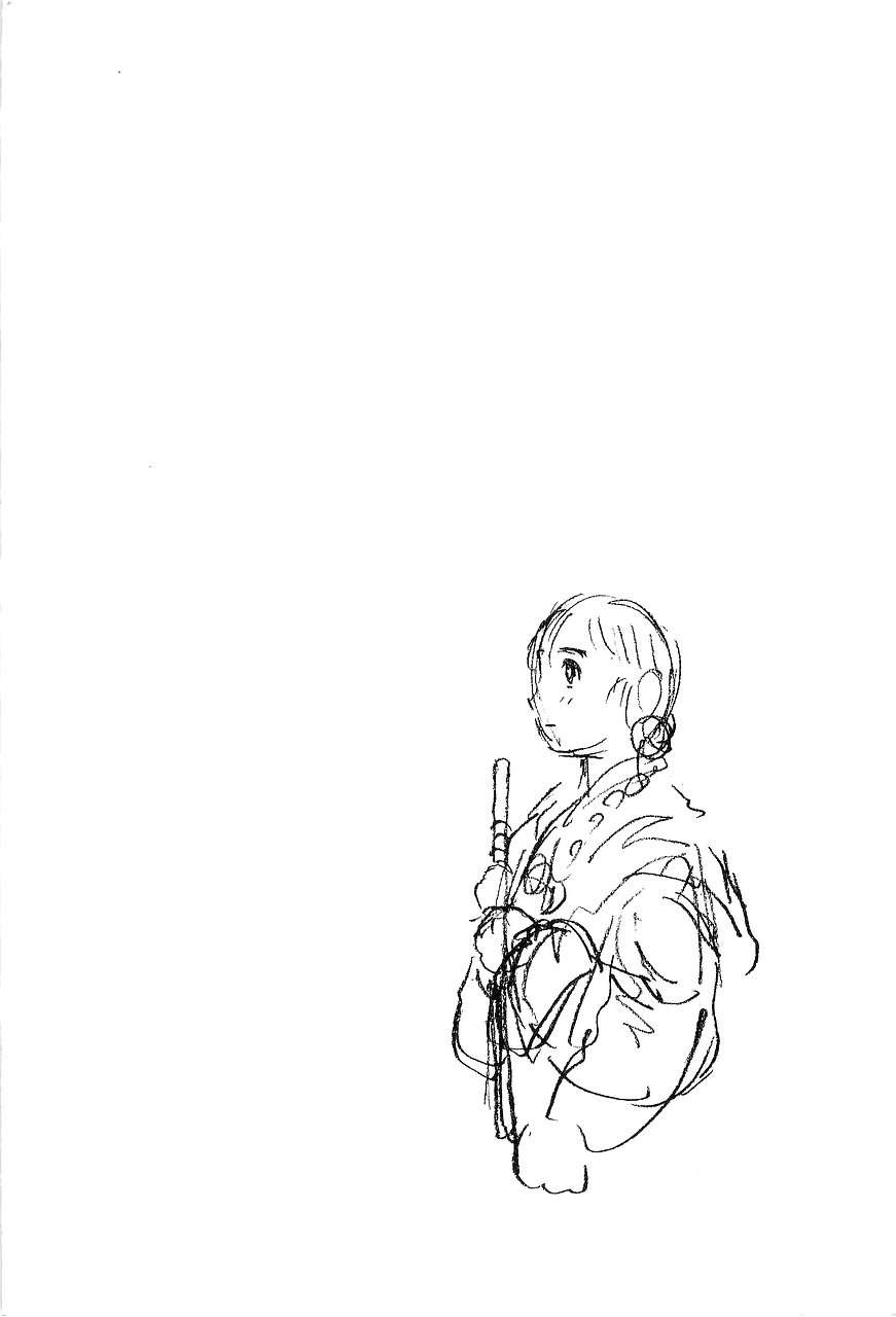 Battle Angel Alita Last Order - Chương 50 - Trang 32