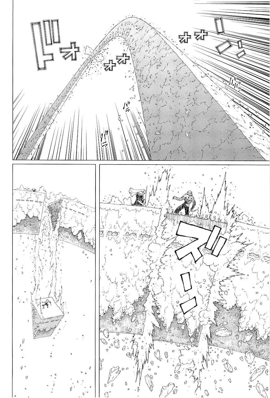 Battle Angel Alita Last Order - Chương 53 - Trang 13