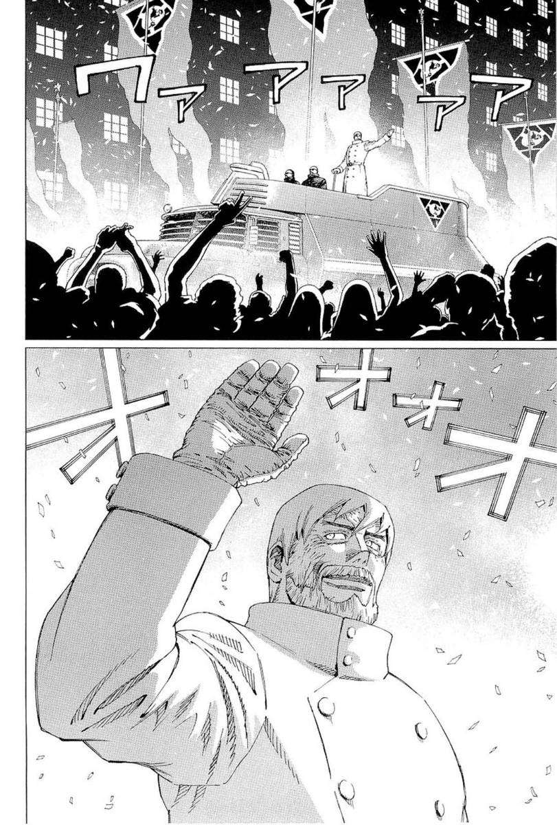 Battle Angel Alita Last Order - Chương 55 - Trang 12