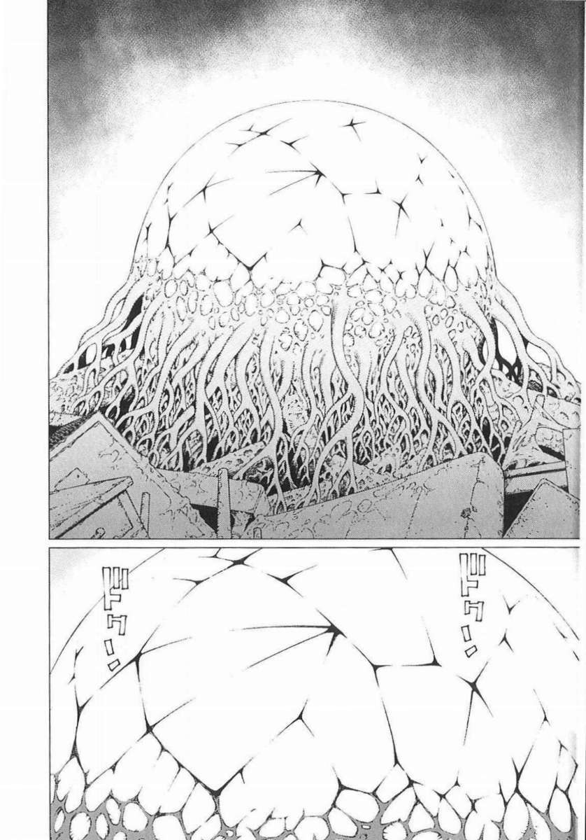 Battle Angel Alita Last Order - Chương 56 - Trang 5