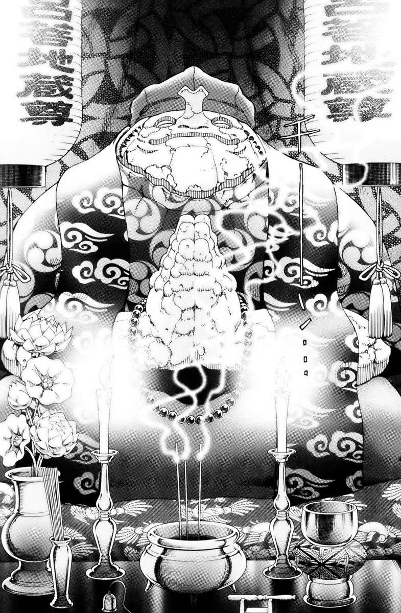 Battle Angel Alita Last Order - Chương 65 - Trang 23