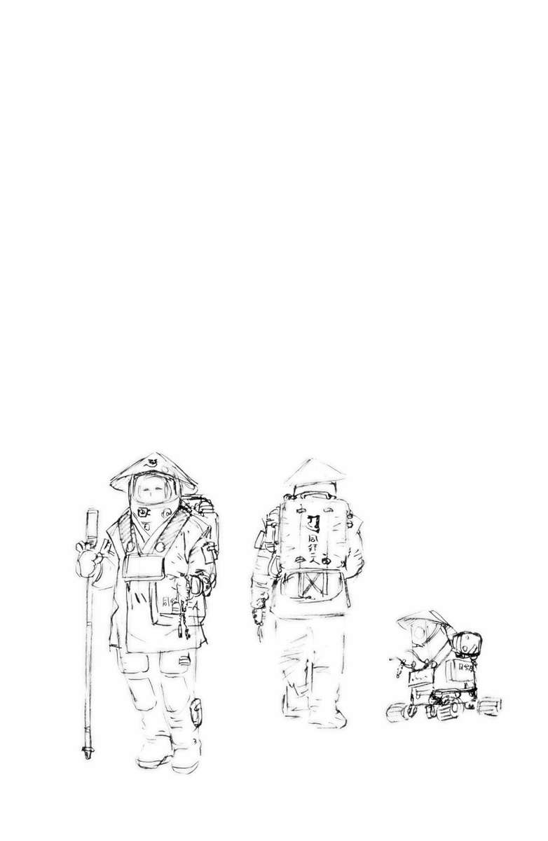 Battle Angel Alita Last Order - Chương 65 - Trang 33