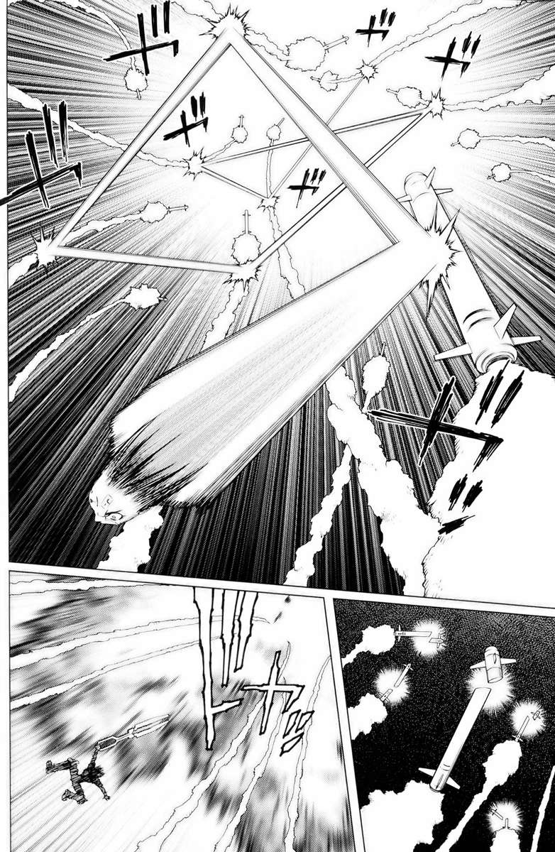 Battle Angel Alita Last Order - Chương 66 - Trang 19