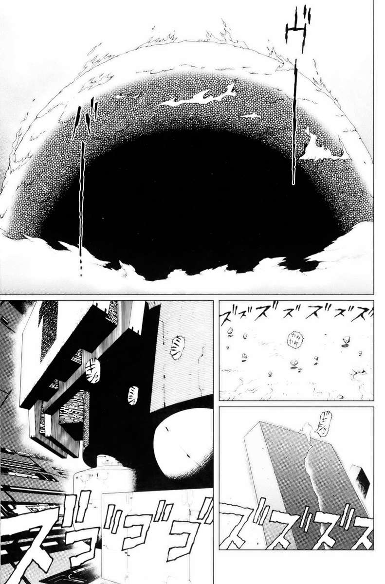 Battle Angel Alita Last Order - Chương 66 - Trang 26