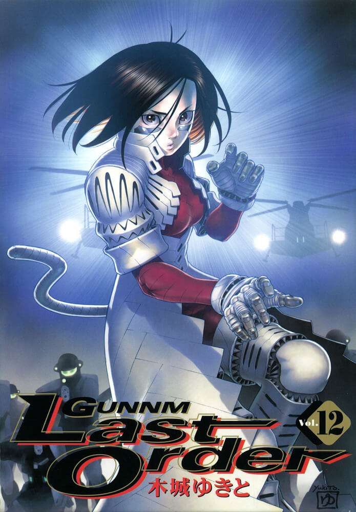 Battle Angel Alita Last Order - Chương 69 - Trang 2