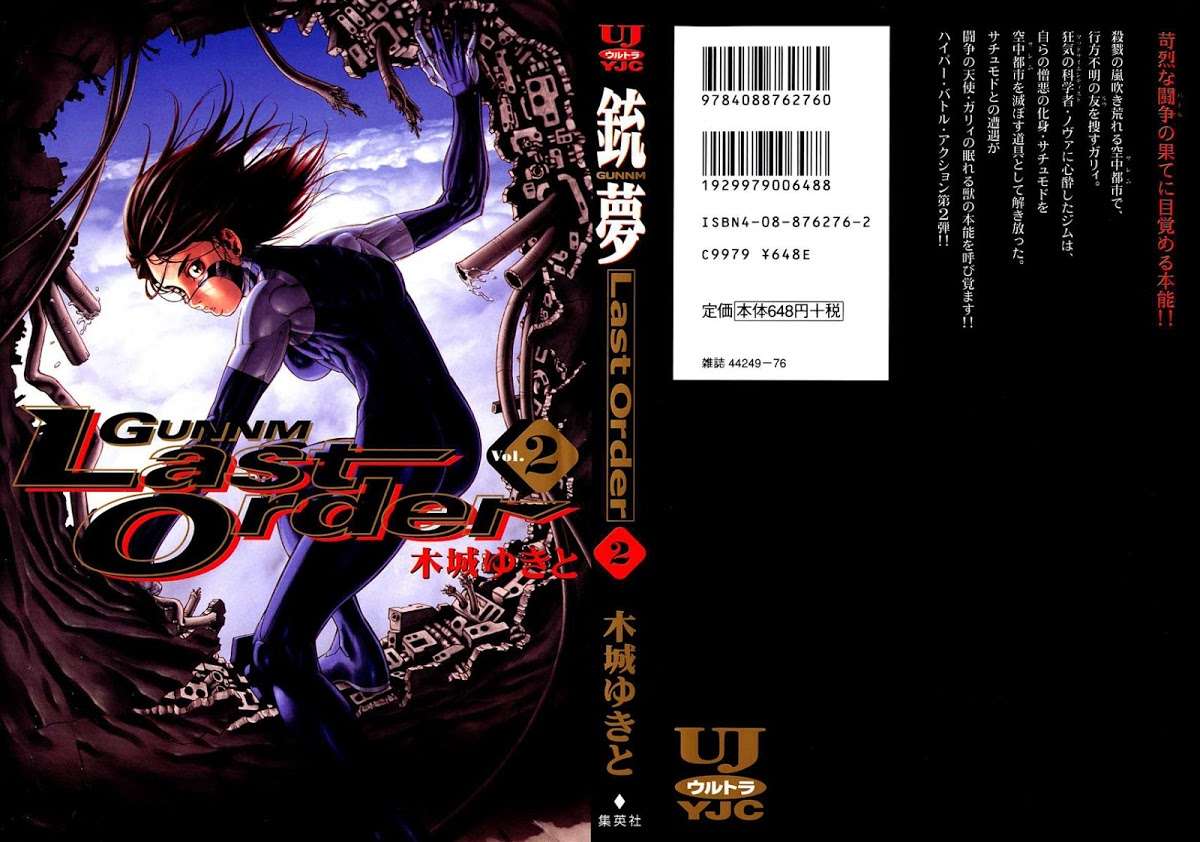 Battle Angel Alita Last Order - Chương 7 - Trang 38