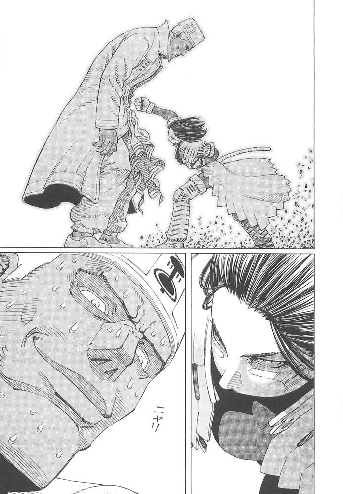 Battle Angel Alita Last Order - Chương 70 - Trang 27