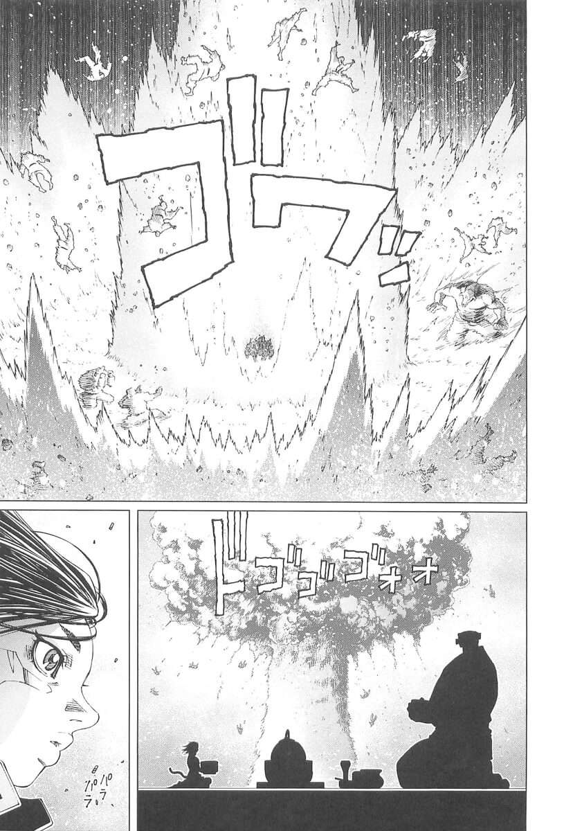 Battle Angel Alita Last Order - Chương 74 - Trang 16